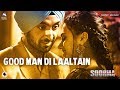 Good man di laaltain  soorma  diljit  taapsee  angad  sukhwinder  sunidhi  shankar ehsaan loy