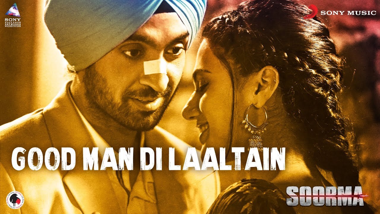 history maker the soorma song