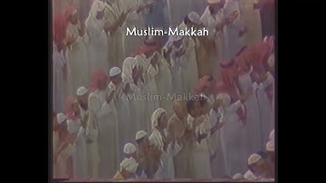 صلاة التراويح ليلة ٢٩-٩-١٤٠٤هـ من سورة القارعة كاملة حتى سورة الناس كاملة مع دعاء الختمة