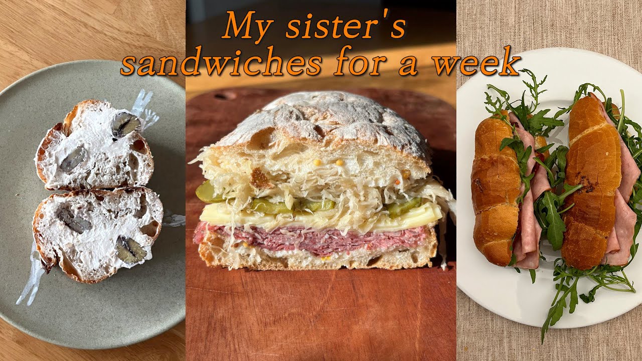 우런니 일주일 출근길 샌드위치 호다닥 도시락 part.7