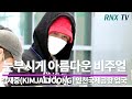 201008 김재중, 눈빛부터 매력으로 가득하다!- RNX tv