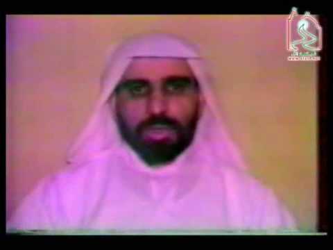 تفجيرات مكه المكرمه حزب الله الكويتي