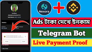 Ads দেখে টাকা ইনকাম | Telegram Bot | Live Payment Proof Video | 