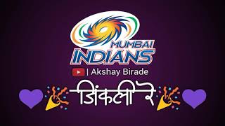 Mumbai Indians Win Whatsapp Status Akshay Birade