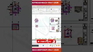 Classe 2 Lezione dal vivo Lezione di inglese Lezione dettagliata della camera da letto Interni de... screenshot 5