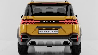 2026 UAZ 452 Bride — Роскошный Золотой Монстр, Который Меняет Будущее 