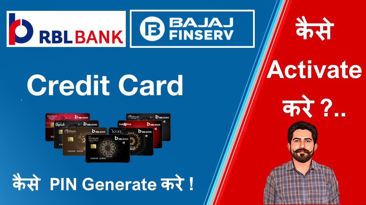 How To Activate Bajaj Finserv RBL Bank Credit Card Generate Pin how-to-apply-bajaj-finserv-rbl-bank-credit-card-loot-easy-indian
