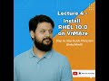 Leature 4 - How to Install RHEL (Red Hat Linux) 10.0 on VMware – Step by Step Guide (Urdu/Hindi)