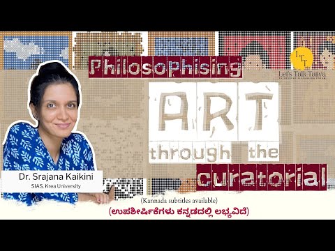 Philosophising Art Through