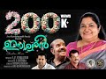 KARUNARDRA SNEHAM EESWARAN S P VENKATESH K S CHITHRA NITHIN K CHERIAN JINO KUNNUMPURATH KARUNARDRA SNEHAM EESWARAN S P VENKATESH K S CHITHRA NITHIN K CHERIAN JINO KUNNUMPURATH