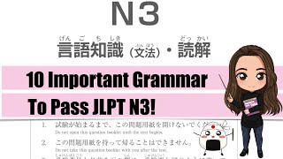 : JLPT N310+ Important Grammar Points to Pass JLPT N3! -Exam Preparation Test