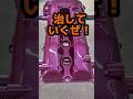 SRエンジンのヘッドカバーを塗ろう！ #ドリフト #drift #driftcar #s15 #シルビア