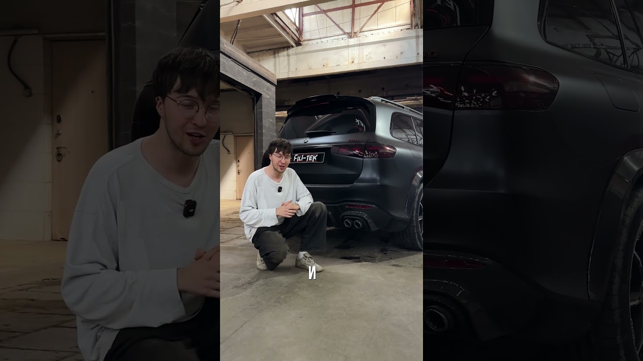 ЗАЧЕМ ТУТ BRABUS?? GLS 63
