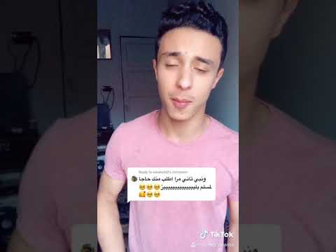 من امتي كان الاسد عامل حساب لرعاع يا صحاب كمالة عدد انا غوول وهرازيكو