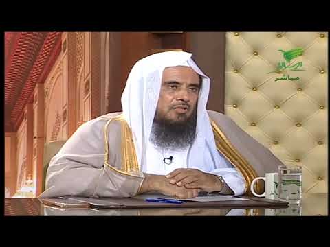 هل التعويض عن الوفاة من التأمين يدخل في الارث الشيخ سعد الخثلان