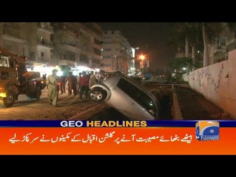 Geo Headlines - 08 AM - 20 February 2019