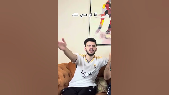 ردة فعل مدريدي متعصب على مباراة برشلونة و رايو فاليكانو #برشلونة