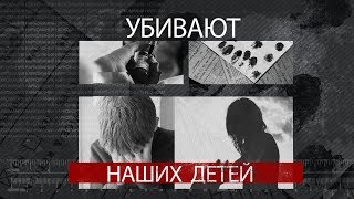 Лечение наркомании. 88003332007. Реабилитационный Центр Здоровой Молодежи. ЦЗМ. Лечение наркомании. 88003332007. Реабилитационный Центр Здоровой Молодежи. ЦЗМ.