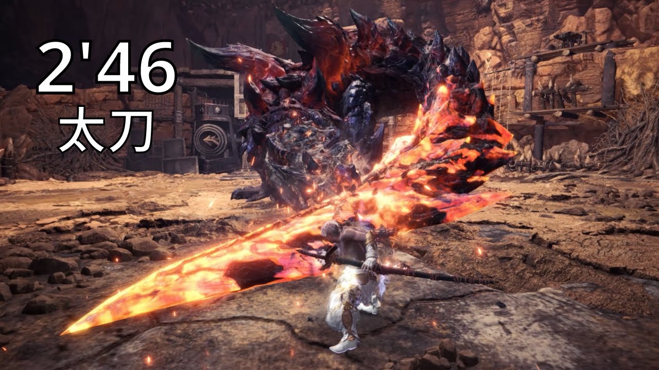 The Iceborne Glavenus was a good monster