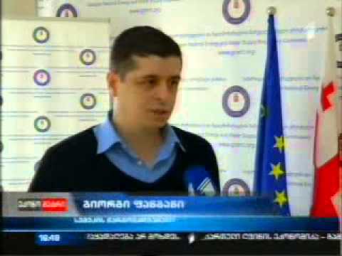 14-11-2014  I არხი ეკონომეტრი