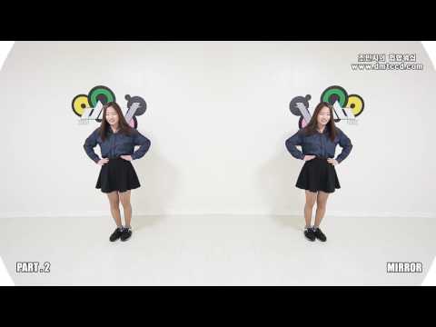 [DMT <strong>CCD</strong> 배우기] 크리스찬 웨딩판타지 배우기 파트2
