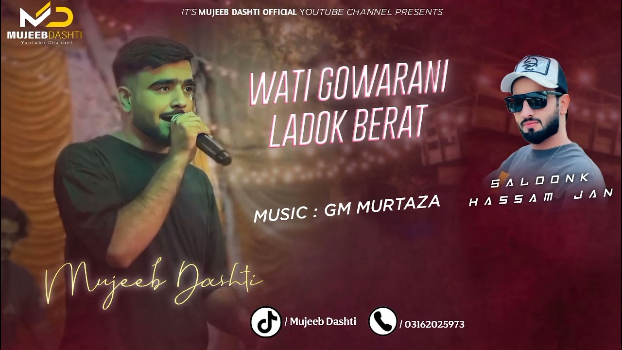 Saloonki Nazeenk | Allah Koligo Nadre Mat | Saloonk Hassam Jan | Mujeeb Dashti 🤍❤️