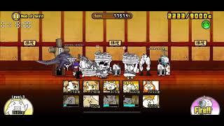 The Battle Cats  Weak of Spirit 150k+ Score No Uber (Merc Storia Dojo)