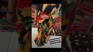 Laxmipati Sarees 7988212836