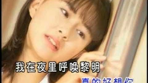 [卓依婷] 真的好想你 -- 蜕变 Vol. 2 (Official MV)