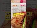 BPSC TRE Previous Year Questions | Most Important PYQ 2026 📚 #gk #stetgk #bpsc #shorts #viral