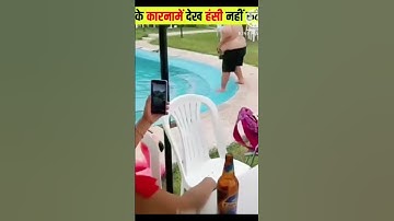 calendar lock #short #funny #video #viral #subscribe 🤣😂😅😆😅