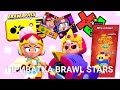 ПРИВАТКА BRAWL STARS