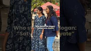 Who stated the slogan &#39; Satyameva Jayate&#39; | Voxpox | students | comedy | college | Student tribe