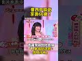 曹西平猝逝