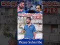 హని ట్రాప్ చేయాలని చూసారు.. #mahipalyadav #viralshort #kcr #trendingshort #osmaniauniversity #arrest