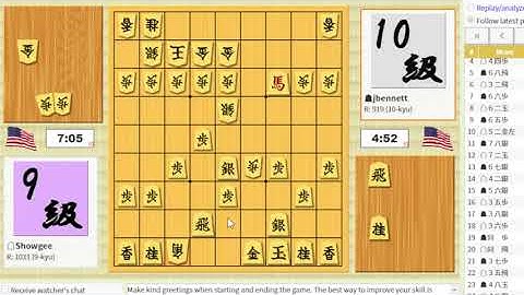 Playing Shogi - Game 39: 4th file rook vs. 3rd file rook