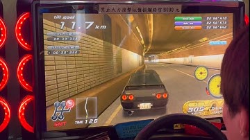 WMMT6RR C1 Inward 2”56”599 F1ash