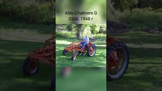 Allis-Chalmers G 41 1948 Clic Row-Crop Tractor