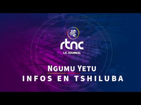 NGUMU YETU |