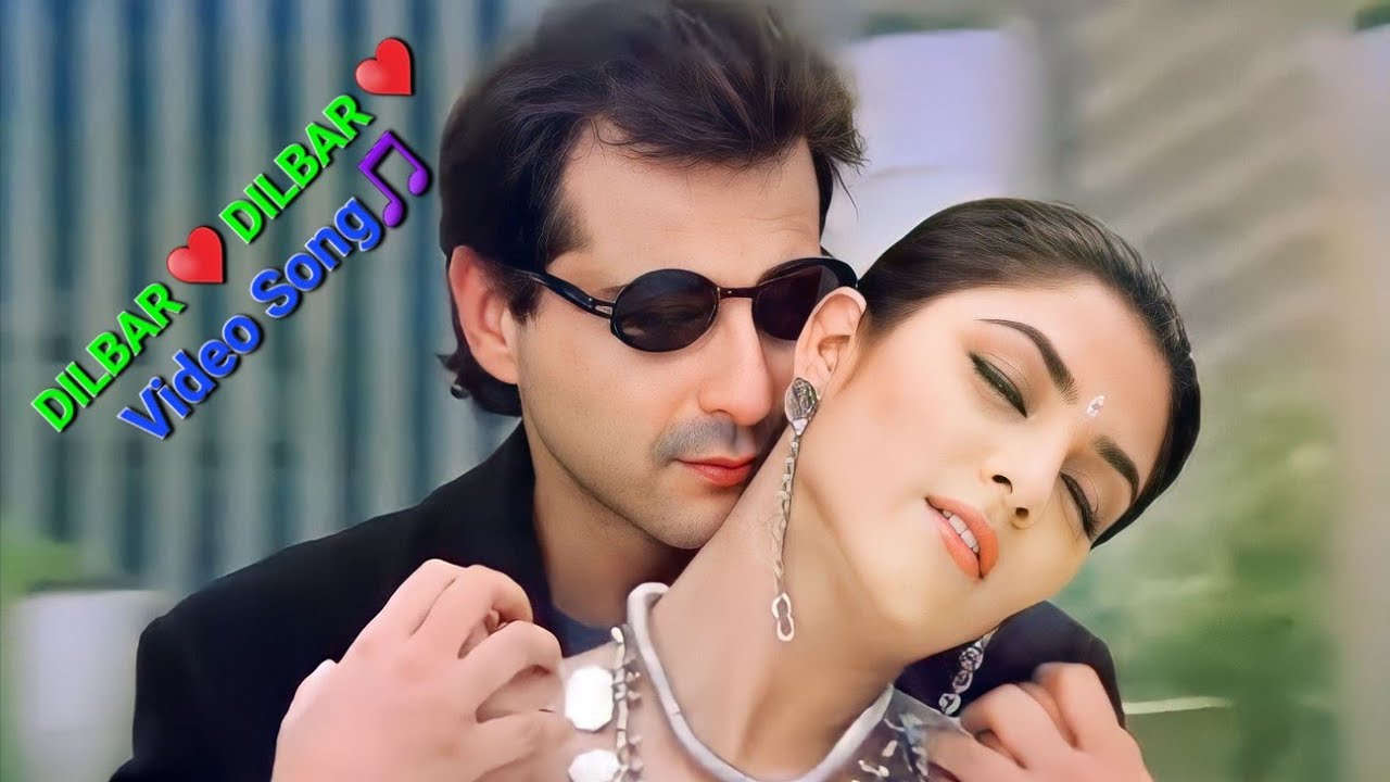 Dilbar Dilbar Lyrical Video♥️|| Sirf Tum | Sanjay Kapoor,Sushmita Sen ...