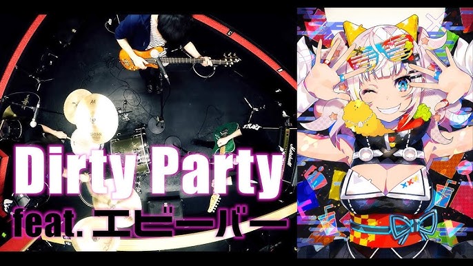 Beyond The Moon 輝夜 月 Bandcover Youtube