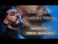Sidou Japonais N3albou Rajel Li Yakhde3 Madamteh Meddehet 2025