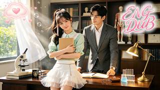 ❤️Her one-night stand is her professor, he corners her for avoiding him！【Married to the Professor】