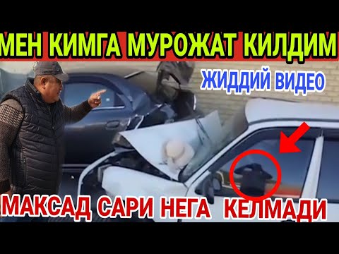 Video: Moskvadan Rostov-Donga Avtobusda Qanday Borish Mumkin