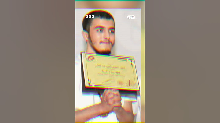 احتفاء جزائري بالطالب شمس الدين دراش بعد حصوله على الميدالية الذهبية في أولمبياد الرياضيات ببريطانيا