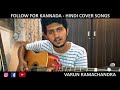 Nanagu Ninagu Varun Ramachandra Aramane Cover Mp3 Song