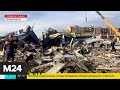 Выживший после взрыва во Владикавказе рассказал о случившемся - Москва 24