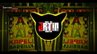 Nakli Bhang Dj Remix | Edm Drop Mix | Bhola Baba Dj Song | DJ Lux DJ Sarzen Dj Guddu Pardhan