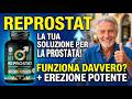 REPROSTAT 30 CAPSULE RECENSIONI ⚠️ATTENTO!⚠️ COS'È  A COSA SERVE  PREZZO   REPROSTAT COMPOSIZIONE