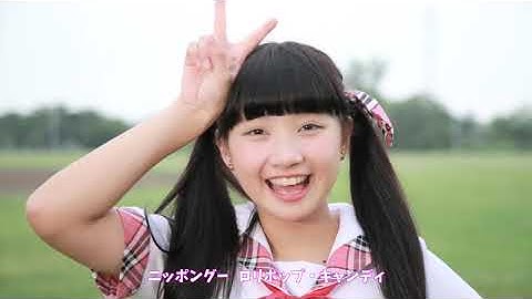 Thumbnail of LADYBABY "ニッポン饅頭 / Nippon manju "Music Clip